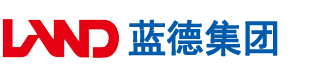 男人把鸡鸡放在女人屁眼子安徽蓝德集团电气科技有限公司